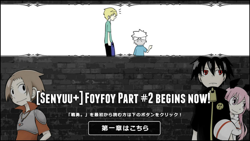 Senyuu. Chapter 5.12 page 1 - Vol.05 Chapter 12