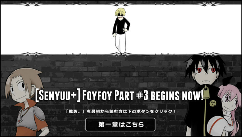 Senyuu. Vol.05 Chapter 13 page 1 - Vol.05 Chapter 13