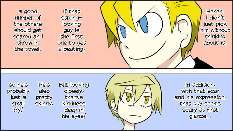 Senyuu. Vol.05 Chapter 13 page 15 - Vol.05 Chapter 13