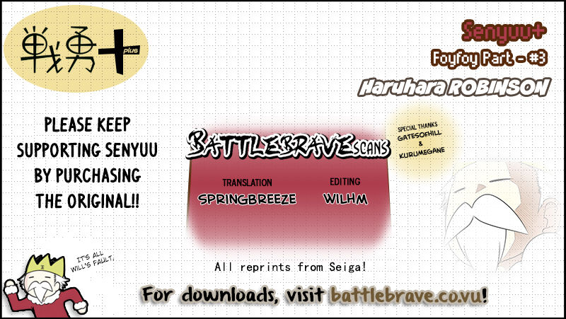 Senyuu. Vol.05 Chapter 13 page 20 - Vol.05 Chapter 13