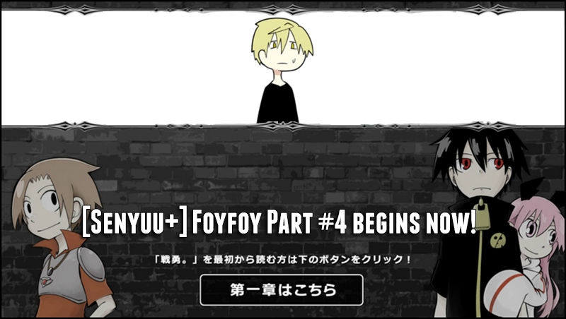 Senyuu. Chapter 5.14 page 1 - Vol.05 Chapter 14