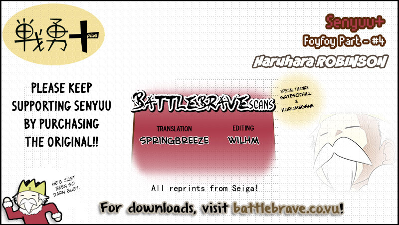 Senyuu. Chapter 5.14 page 20 - Vol.05 Chapter 14