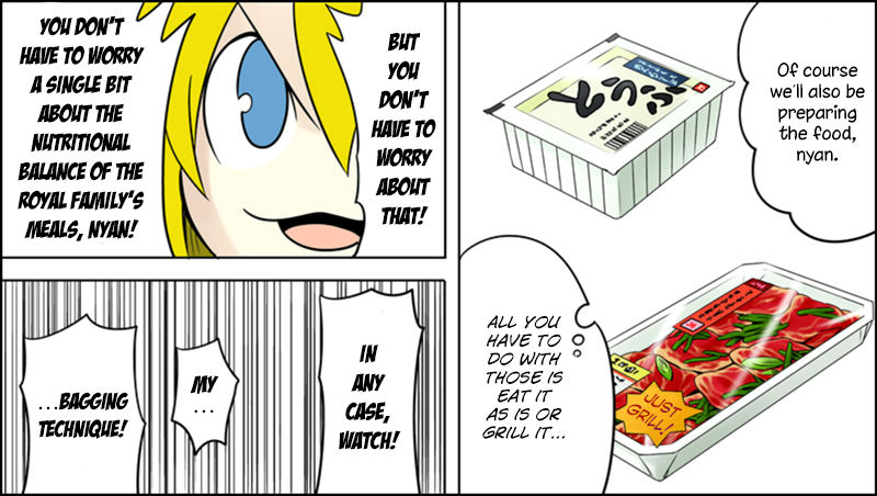 Senyuu. Chapter 5.14 page 9 - Vol.05 Chapter 14