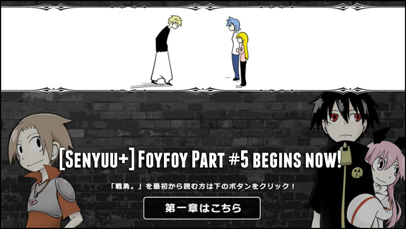 Senyuu. Chapter 5.15 page 1 - Vol.05 Chapter 15