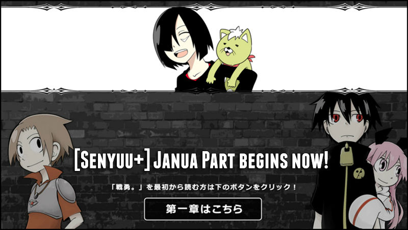 Senyuu. Chapter 5.16 page 1 - Vol.05 Chapter 16