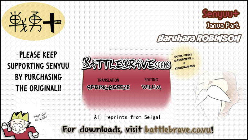Senyuu. Chapter 5.16 page 16 - Vol.05 Chapter 16