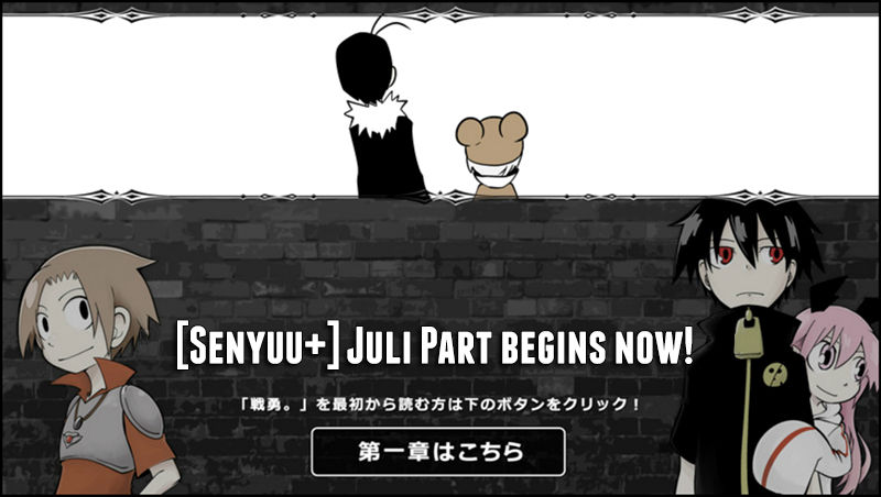Senyuu. Chapter 5.17 page 1 - Vol.05 Chapter 17