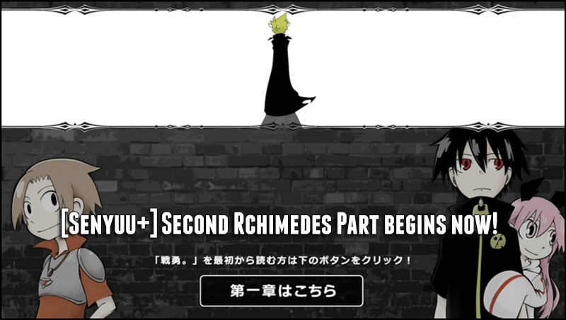 Senyuu. Chapter 5.18 page 1 - Vol.05 Chapter 18