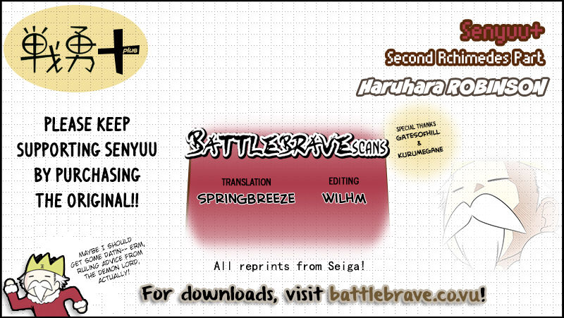 Senyuu. Chapter 5.18 page 19 - Vol.05 Chapter 18