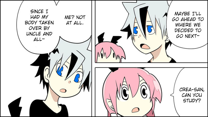Senyuu. Vol.05 Chapter 19 page 14 - Vol.05 Chapter 19