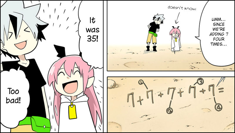 Senyuu. Vol.05 Chapter 19 page 16 - Vol.05 Chapter 19