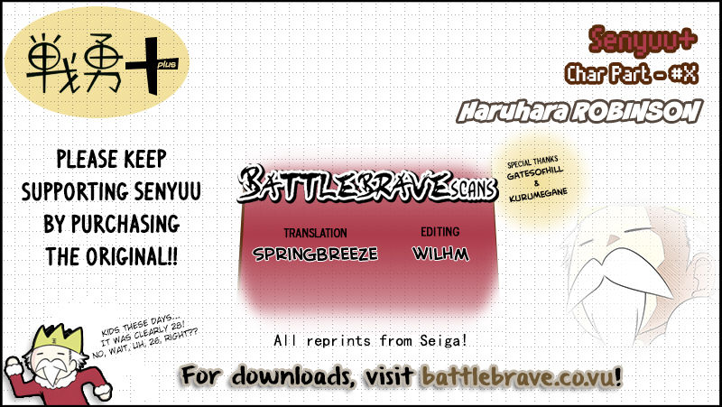 Senyuu. Vol.05 Chapter 19 page 19 - Vol.05 Chapter 19