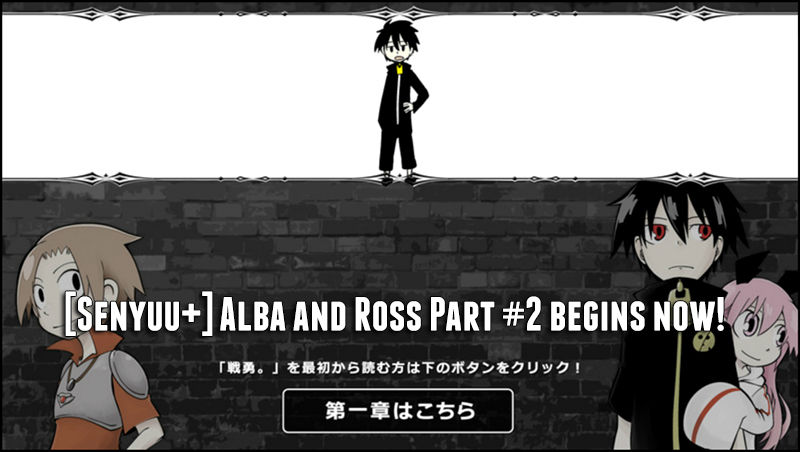 Senyuu. Chapter 5.20 page 1 - Vol.05 Chapter 20