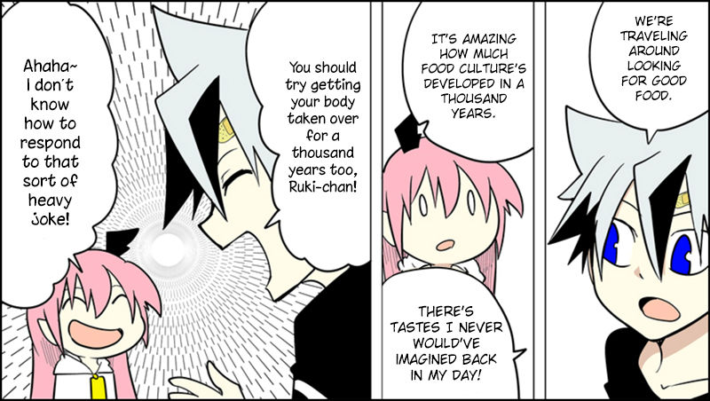 Senyuu. Chapter 5.20 page 16 - Vol.05 Chapter 20