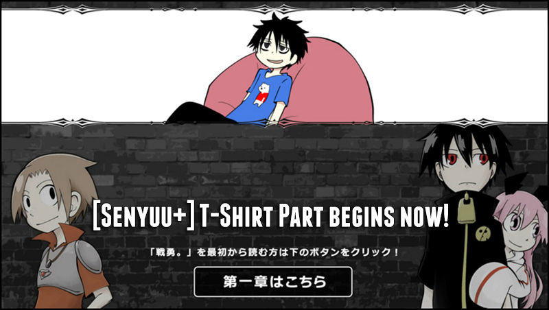 Senyuu. Vol.05 Chapter 21 page 1 - Vol.05 Chapter 21