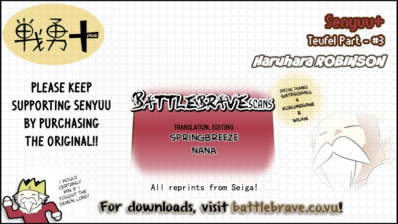 Senyuu. Chapter 5.25 page 13 - Vol.05 Chapter 25