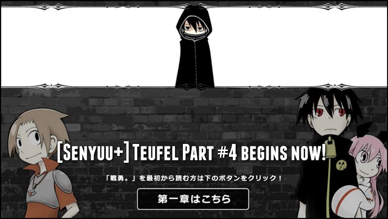 Senyuu. Chapter 5.26 page 1 - Vol.05 Chapter 26