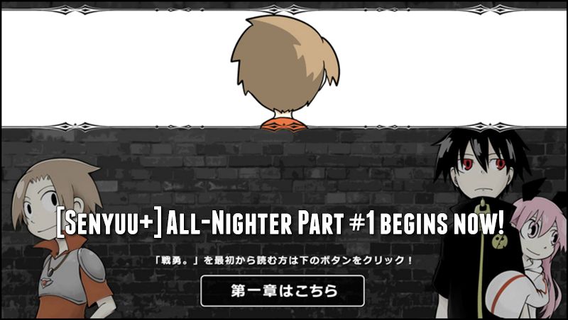 Senyuu. Chapter 5.27 page 1 - Vol.05 Chapter 27