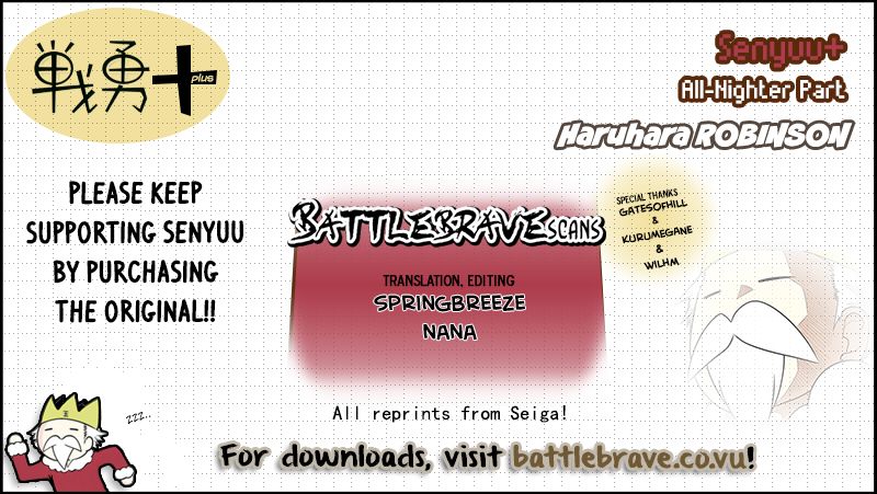 Senyuu. Chapter 5.27 page 15 - Vol.05 Chapter 27