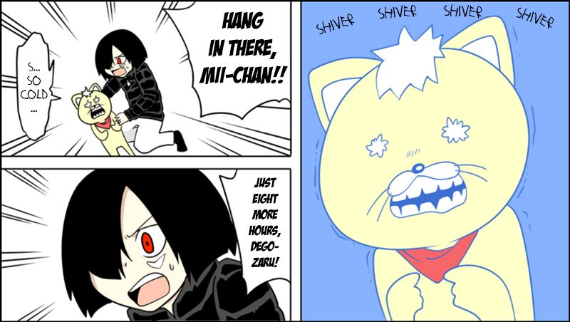 Senyuu. Vol.05 Chapter 28 page 3 - Vol.05 Chapter 28