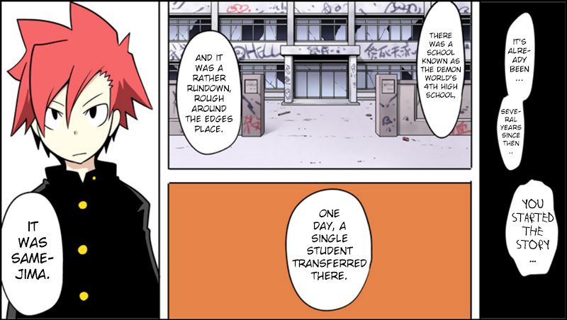 Senyuu. Vol.05 Chapter 28 page 5 - Vol.05 Chapter 28