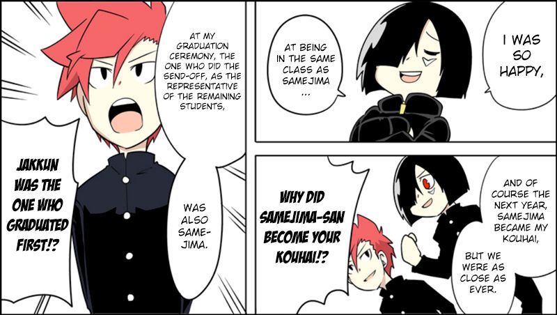 Senyuu. Vol.05 Chapter 30 page 2 - Vol.05 Chapter 30