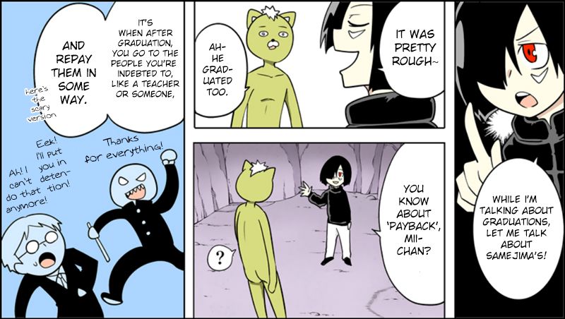 Senyuu. Vol.05 Chapter 30 page 5 - Vol.05 Chapter 30