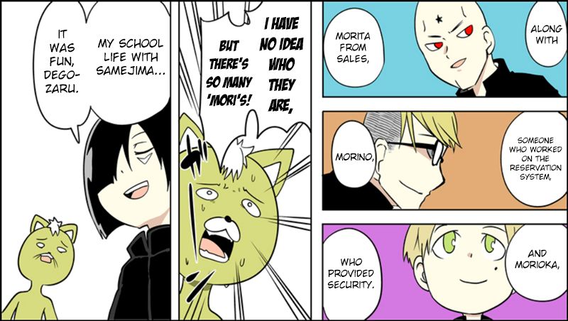 Senyuu. Vol.05 Chapter 30 page 9 - Vol.05 Chapter 30