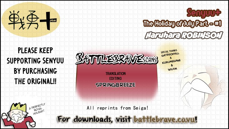 Senyuu. Chapter 5.31 page 15 - Vol.05 Chapter 31