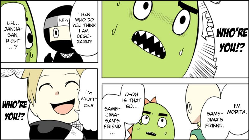 Senyuu. Vol.05 Chapter 32 page 11 - Vol.05 Chapter 32