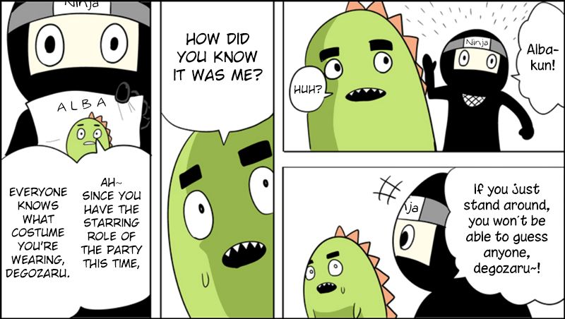 Senyuu. Vol.05 Chapter 32 page 5 - Vol.05 Chapter 32