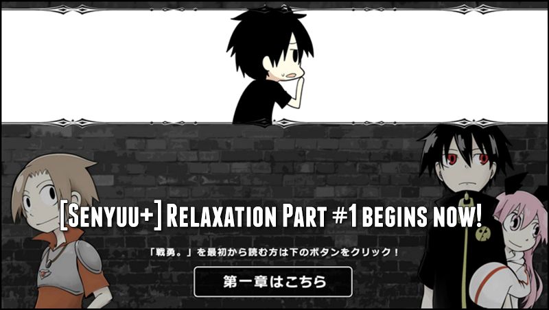 Senyuu. Chapter 5.33 page 1 - Vol.05 Chapter 33
