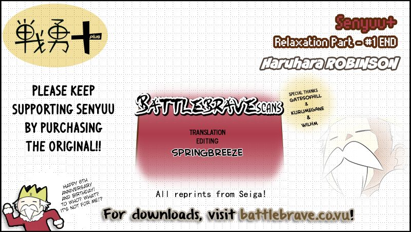 Senyuu. Chapter 5.33 page 15 - Vol.05 Chapter 33