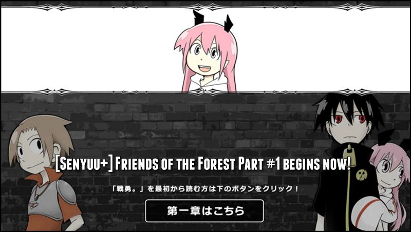 Senyuu. Vol.05 Chapter 34 page 1 - Vol.05 Chapter 34