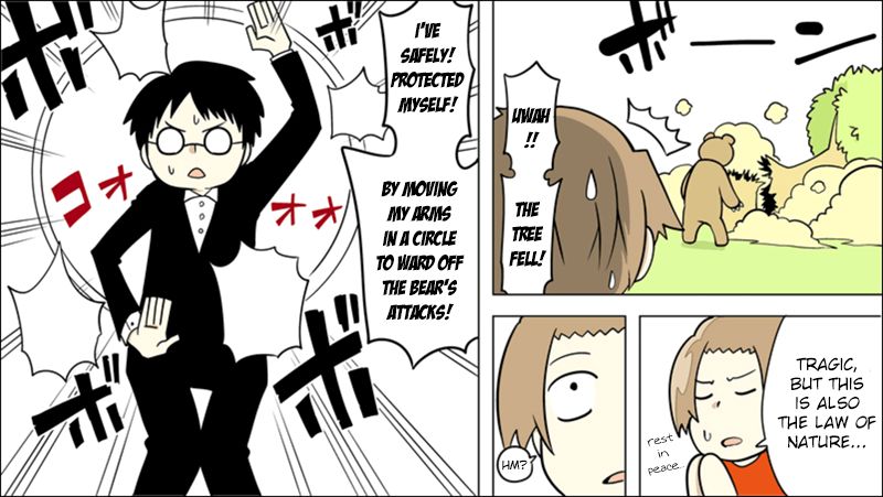 Senyuu. Vol.05 Chapter 35 page 5 - Vol.05 Chapter 35