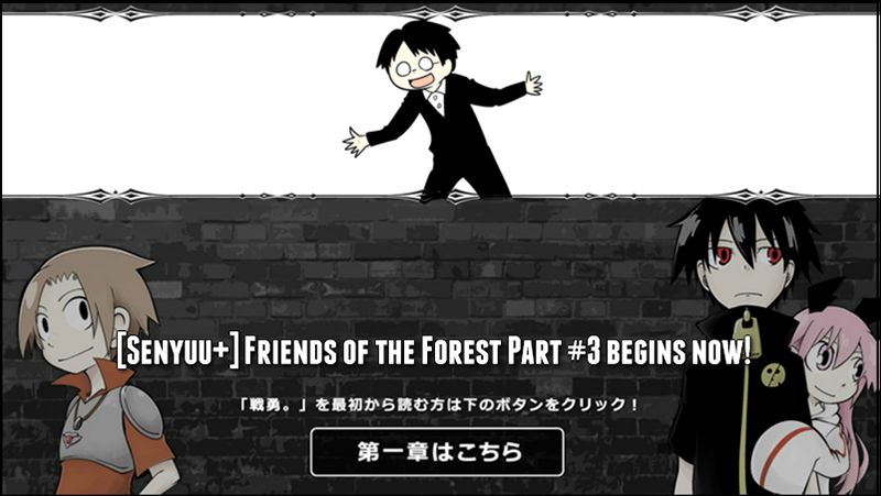Senyuu. Chapter 5.36 page 1 - Vol.05 Chapter 36