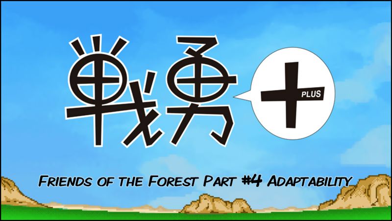 Senyuu. Vol.05 Chapter 37 page 4 - Vol.05 Chapter 37