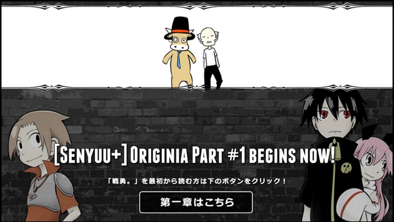 Senyuu. Vol.05 Chapter 38 page 1 - Vol.05 Chapter 38