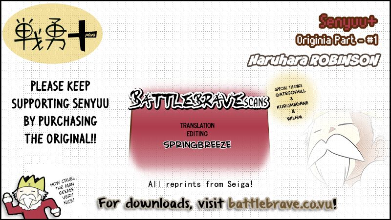 Senyuu. Vol.05 Chapter 38 page 15 - Vol.05 Chapter 38