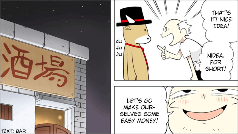 Senyuu. Vol.05 Chapter 38 page 6 - Vol.05 Chapter 38