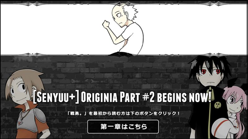 Senyuu. Vol.05 Chapter 39 page 1 - Vol.05 Chapter 39