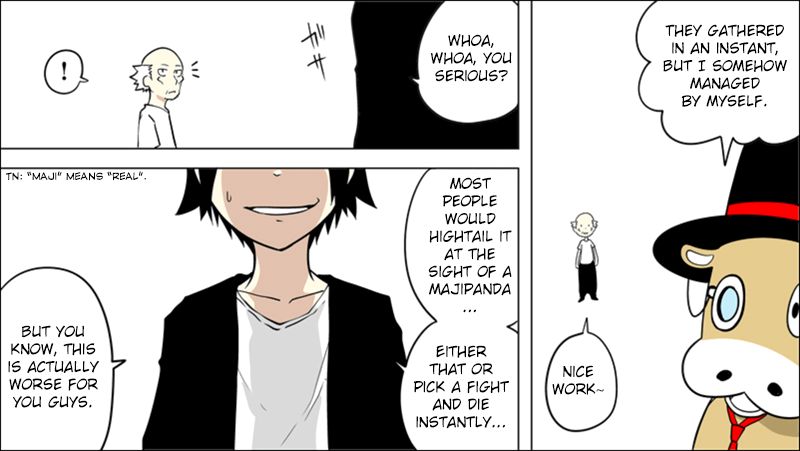Senyuu. Vol.05 Chapter 40 page 3 - Vol.05 Chapter 40