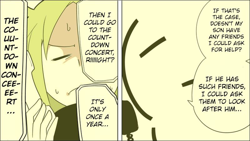 Senyuu. Vol.05 Chapter 41 page 7 - Vol.05 Chapter 41