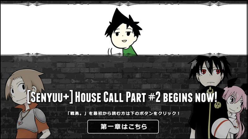 Senyuu. Chapter 5.42 page 1 - Vol.05 Chapter 42