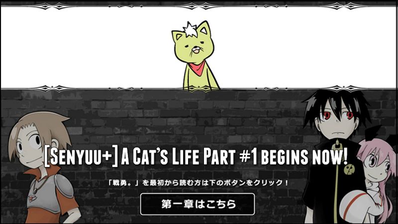 Senyuu. Chapter 5.43 page 1 - Vol.05 Chapter 43: A Cat's Life Part #1 - How to Spend Each Day