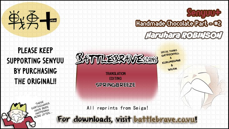 Senyuu. Chapter 5.44 page 14 - Vol.05 Chapter 44