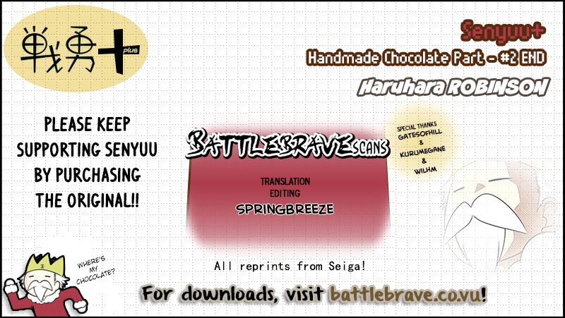 Senyuu. Chapter 5.45 page 15 - Vol.05 Chapter 45