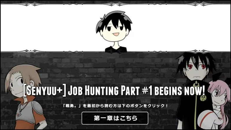 Senyuu. Vol.5 Chapter 47 page 1 - Vol.5 Chapter 47: Job Hunting Part #1 - Impending Crisis
