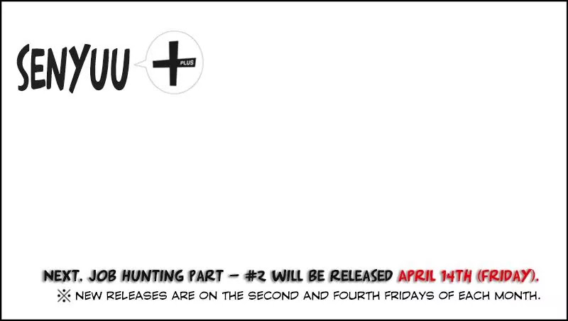 Senyuu. Vol.5 Chapter 47 page 15 - Vol.5 Chapter 47: Job Hunting Part #1 - Impending Crisis