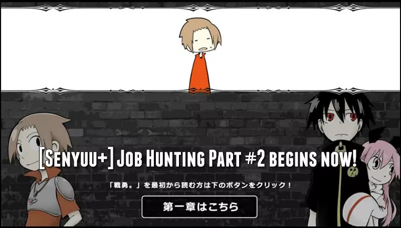Senyuu. Vol.5 Chapter 48 page 1 - Vol.5 Chapter 48: Job Hunting Part #2 - The Job Description